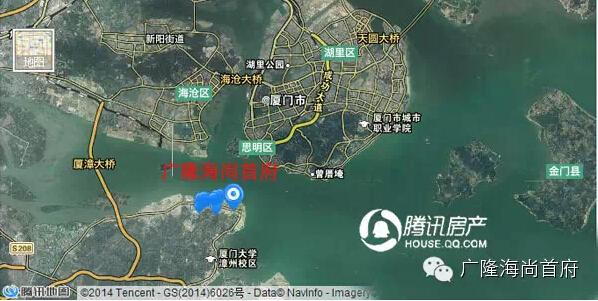 漳州港海底隧道最新进展及前景展望